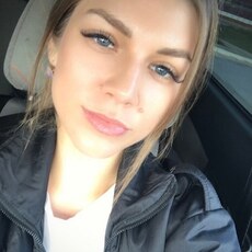 Женя