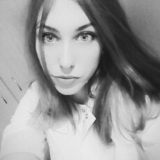 Лиза