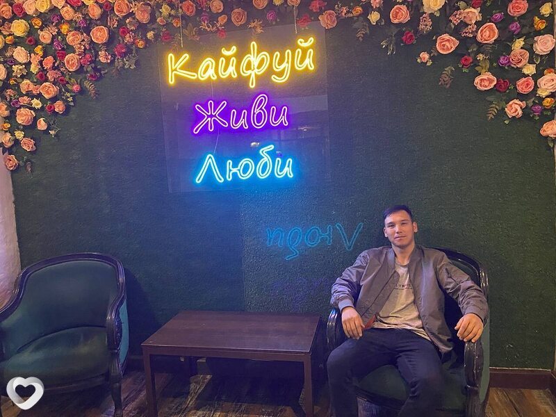 Кузьма