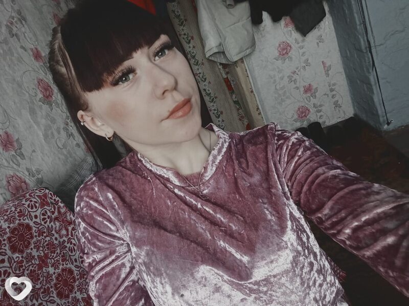 Анастасия