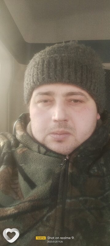 Оскар