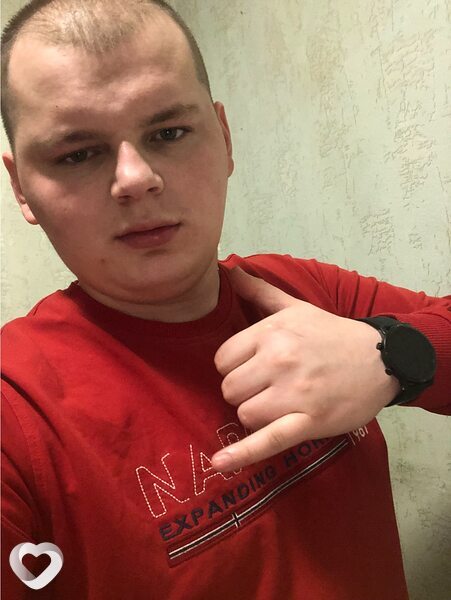 Давидик