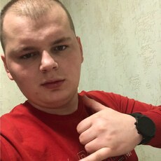Эдуард