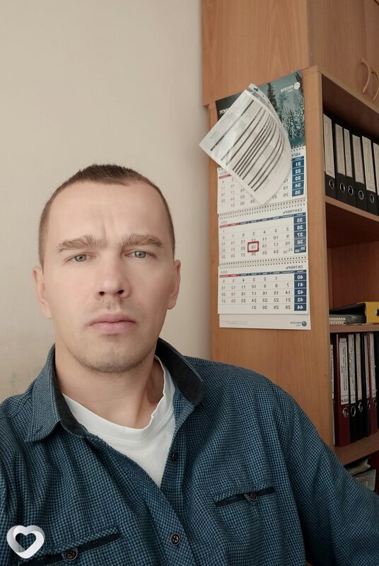 Эдик