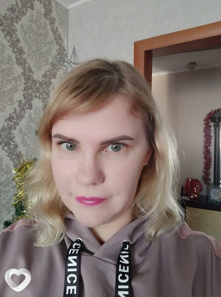 Регина