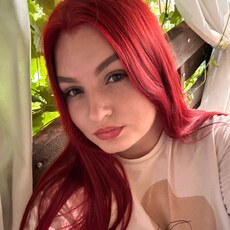 Мила
