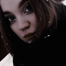 Света