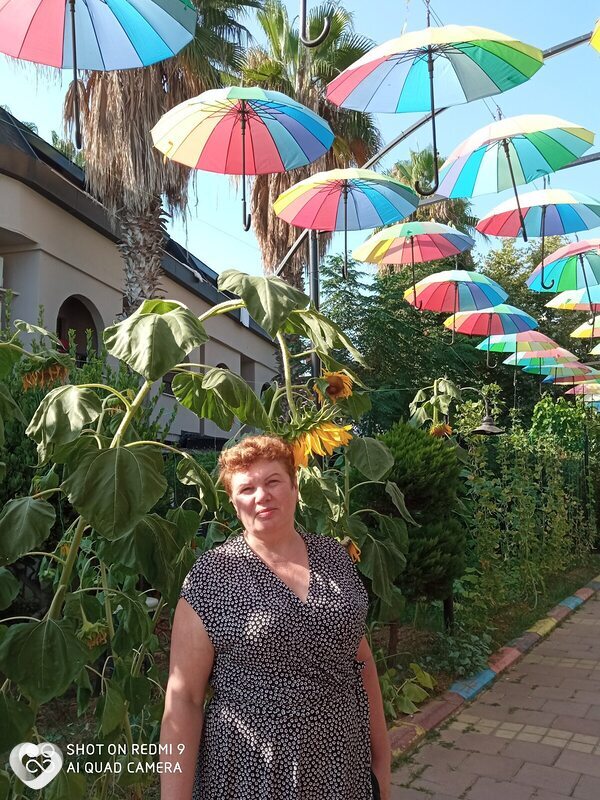 Лина