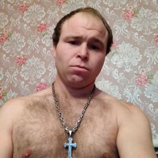 Ян