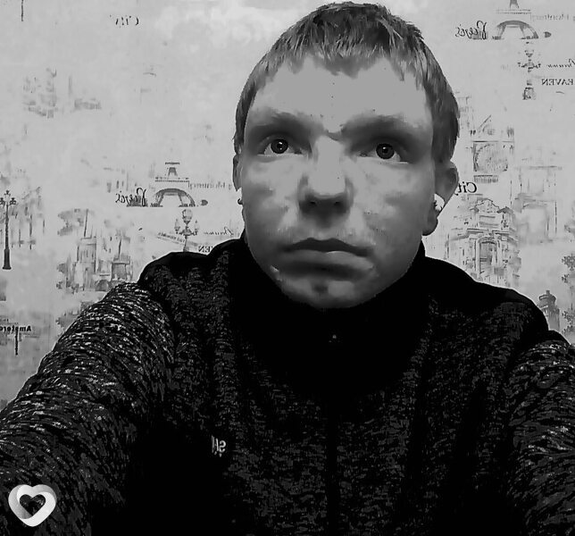 Степан