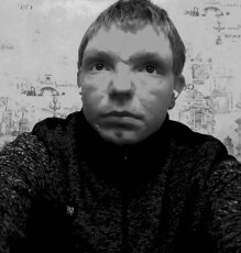 Степан