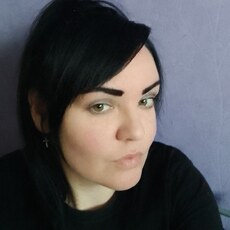 Есения