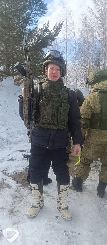 Слава