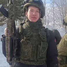 Слава