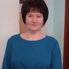 Таня