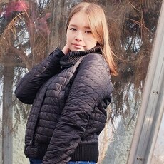 Лина