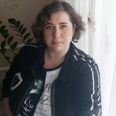 Аня