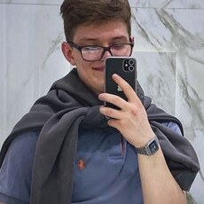 Эдуард