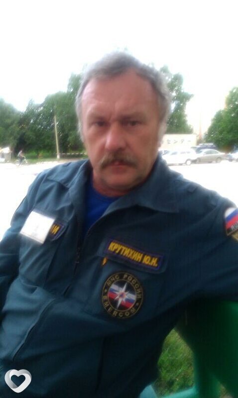 Виктор