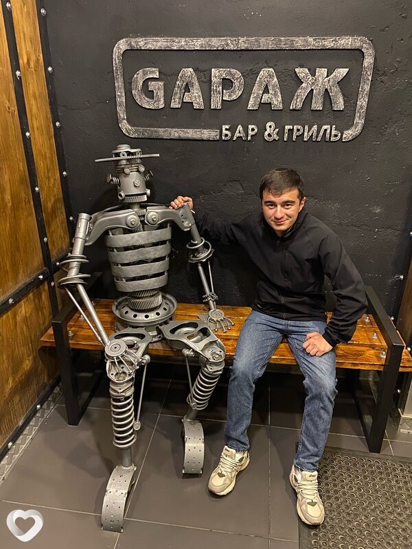 Эдик
