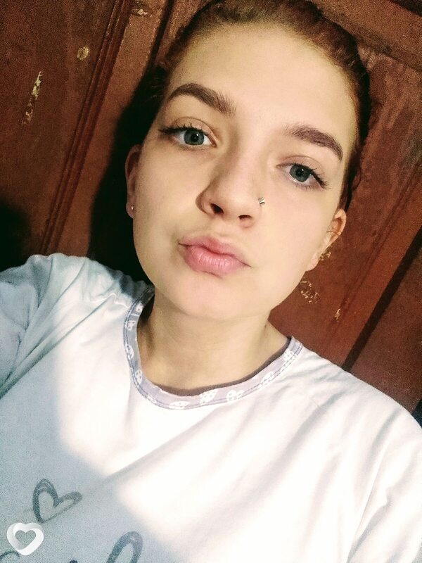 Галина