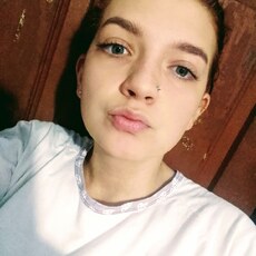 Галина