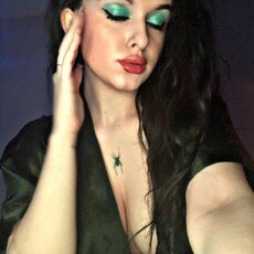 Эвелина