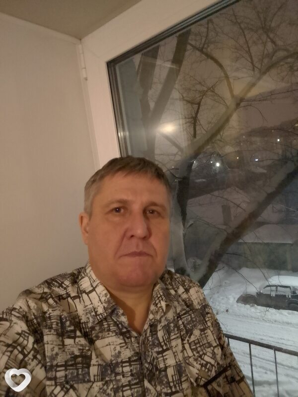 Ян