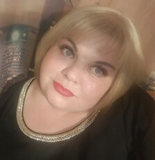 Дина
