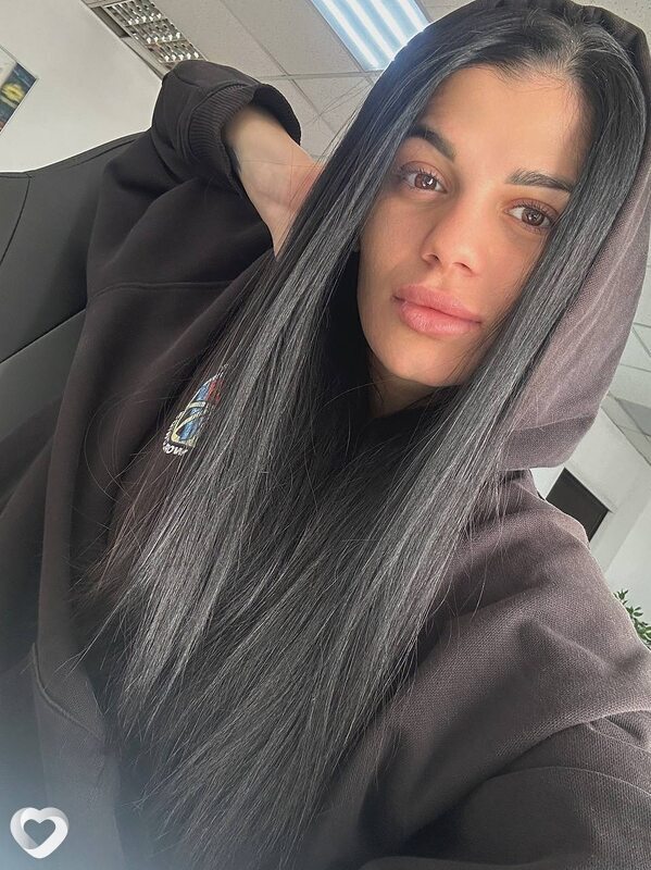 Антонина