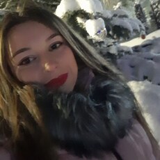 Юлиана
