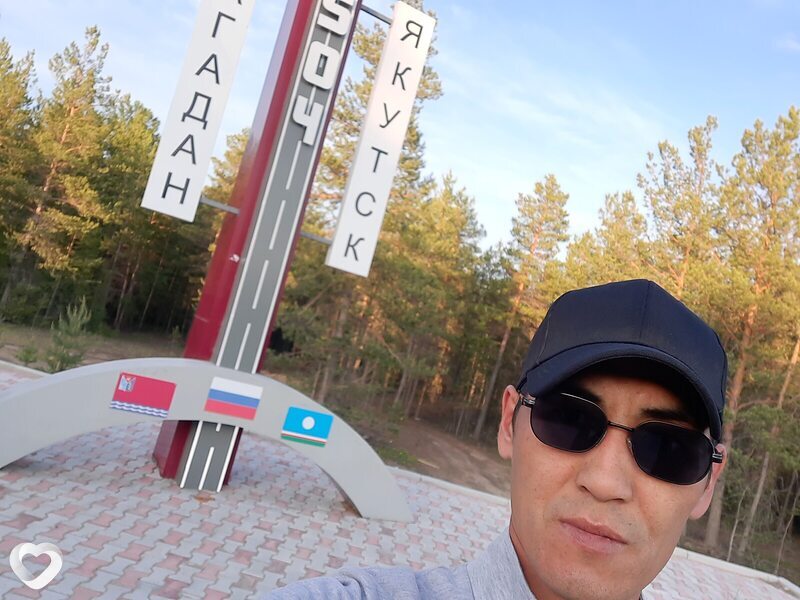 Эдуард