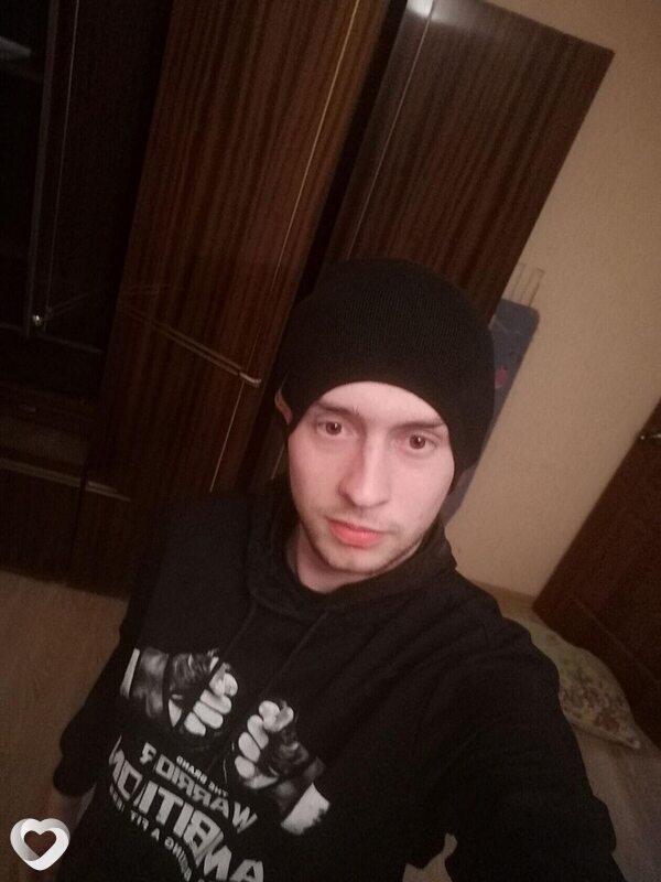 Трофим