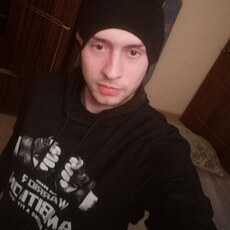 Трофим