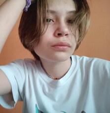 Мила