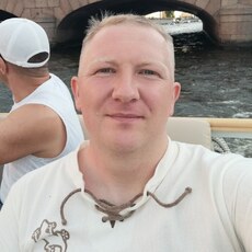 Эрик