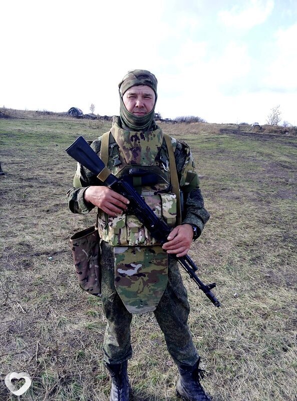 Вова