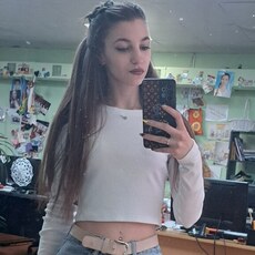 Зоя