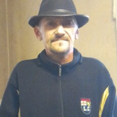 Серёга