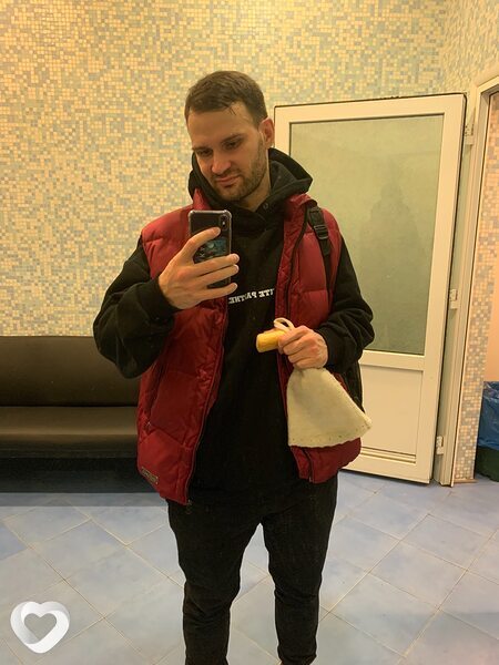 Гаврик