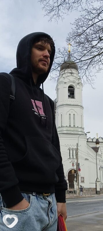 Вова