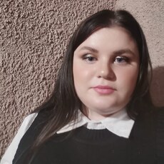 Ева