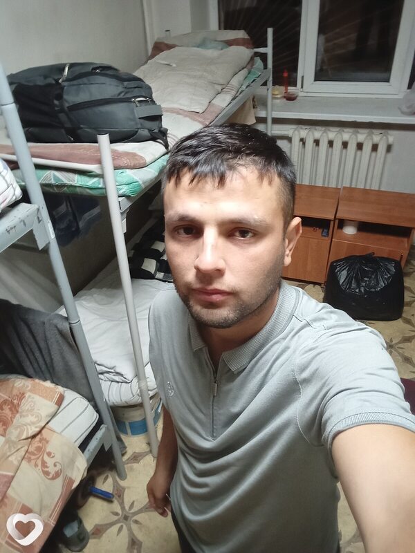 Ян