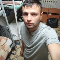 Ян