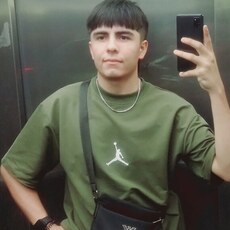 Игнат