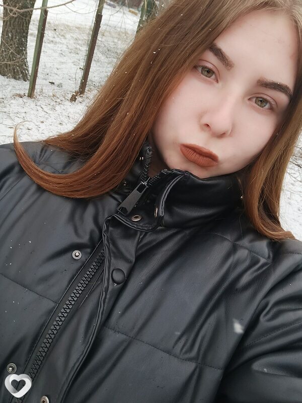 Владислава