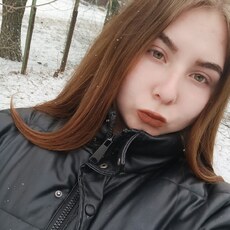 Эльза