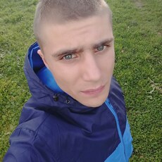 Эдуард