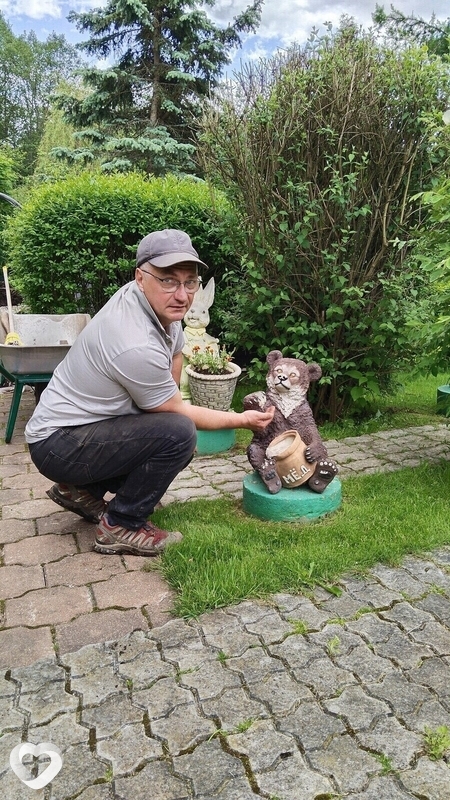 Станислав