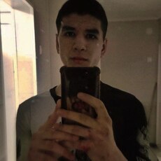 Альбик